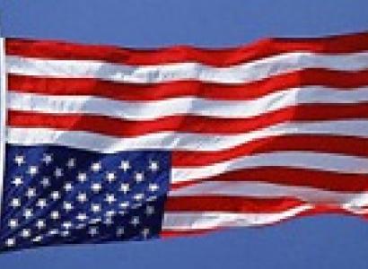 Upside down US flag