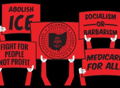 DSA and its issues