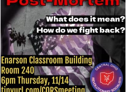 Details about event