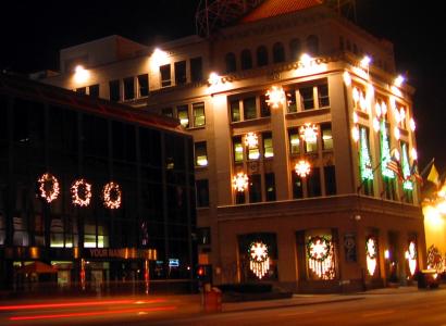 Photo of Dispatch building