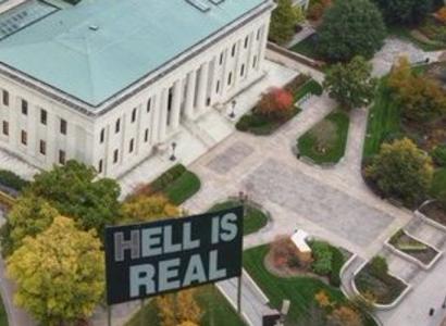 Ohio Statehouse bird's eye view