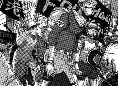 Cartoon of protestors with face masks marching