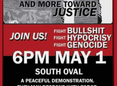 Details about event