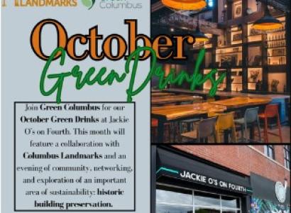 Details about event