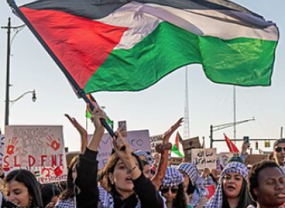 Waving Palestinian flag