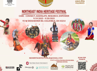 Details about event
