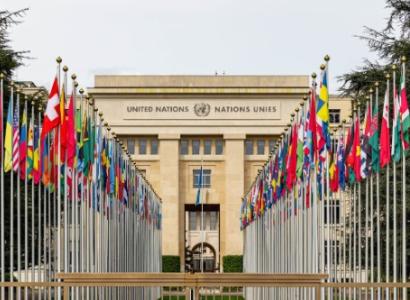 UN building