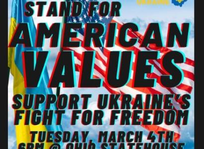 Details about event