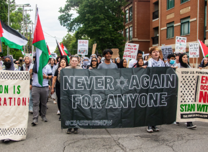 Gaza war protest