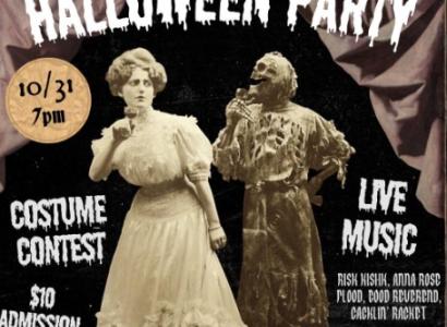 Details about event