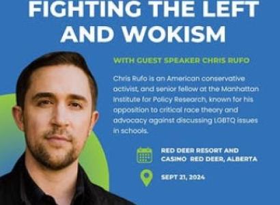 Details about event