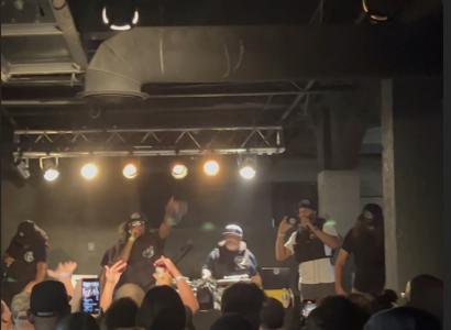 Band playing on stage