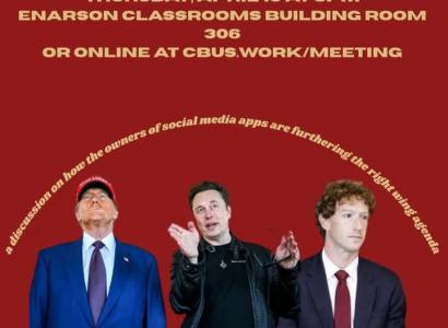 Details about event