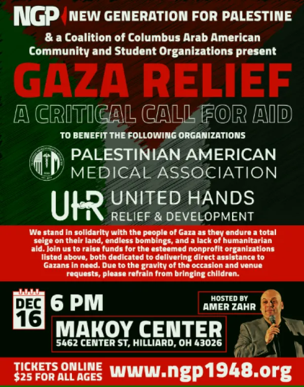 Details about event