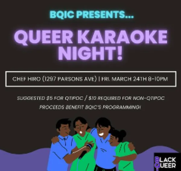 Details about event