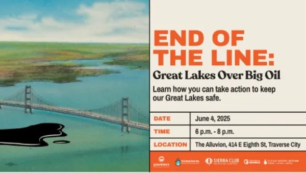 Details about event